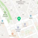 배떡 정관점 이미지