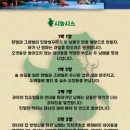 [발레]헨젤과 그레텔 이미지