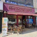 수택동사거리 현민빌딩 앞 | [경기도 구리, 수택동] 장자호수공원 샌드위치, 커피 맛집 '빈팩토리커피' 후기, 메뉴, 주차