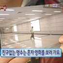 송간목장 이미지