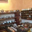 편한 약업사 이미지