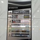 셀프카페도담 | 청주 가족 외식 추천 명암저수지 근처 도담오리하우스 솔직 후기
