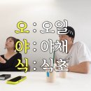 다이어트클럽 - 성북구 | 다이어트클럽