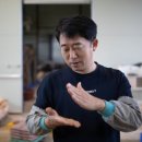 에코푸루스 이미지