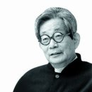 겐자부로 이미지