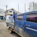 태안농협 농자재마트 이미지