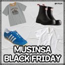 CW-1201-01 | 무신사 여름 블랙 프라이데이 무진장 세일 여름 티셔츠 &amp; 슈즈 데이 최대 80% 할인 + 25% 추가 할인...
