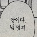 에이쓰리바우트커피 네이버블로그