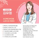 봄봄소아치과의원 이미지