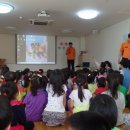 화도보듬이나눔이어린이집 이미지