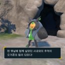홍일사 이미지