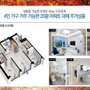 가람타워 이미지