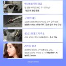 볼륨성형외과의원 이미지