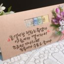티나보우