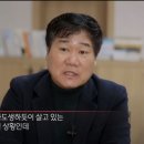 제뉴어리이공 현프로 | [루비로즈 부동산] 과제: 서울시 김포구? 메가 서울 논란-후반부- 시청 후기