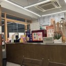 청솔로9성서점