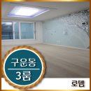 여기산1(서) 이미지