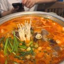 아카AKA | [양산] 블루리본이 인정한 정통 이자카야, 양산 이자카야 아카 다녀온 후기!