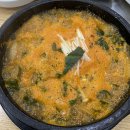 무봉리토종순대국궐동을미점