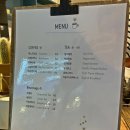 카페별미당