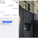 도로시모텔 이미지