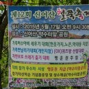 불암치안센터 이미지