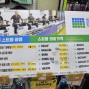 성정레포츠
