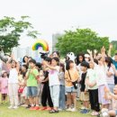 햇님어린이공원1 이미지