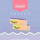 남원안경 이미지