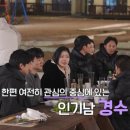 나로부터 이미지