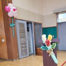 노성초등학교 이미지