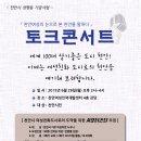 신성인력개발 이미지