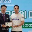 임씨소프트 이미지