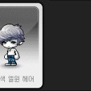 노보헤어 - 북구 | 노보헤어