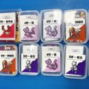 제석초등학교 체육관 이미지