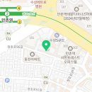 청솔로9 만촌점 이미지