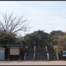 남해-232 이미지