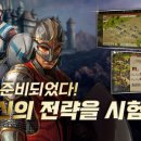 임페리아