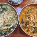 하와이장 이미지