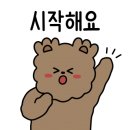 옥수수로고기굽는집 이미지