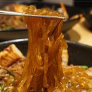 마왕족발 이미지