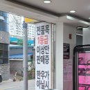 한우가도축직판장 네이버블로그