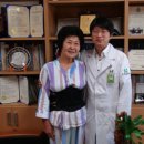 우리들한방병원 이미지