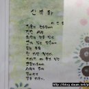 아줌마국수집