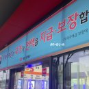 성남우체국 | 우체국 등기 방문수령 방법(우편물 교부 안내, 운영 시간, 준비물) / 성남우체국 직접 받은 후기