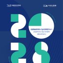 국어팩토리학원