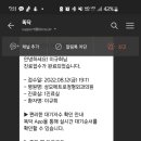 한상민과자점 검단신도시점 이미지