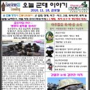 타임 행정사 사무소 이미지