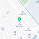 황금나침반공인중개사사무소 이미지