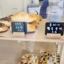 보령상상이룸센터 | 광주빵집 바다점빵 치아바타 두바이쫀득쿠키 찐 재방문 하고싶은 후기